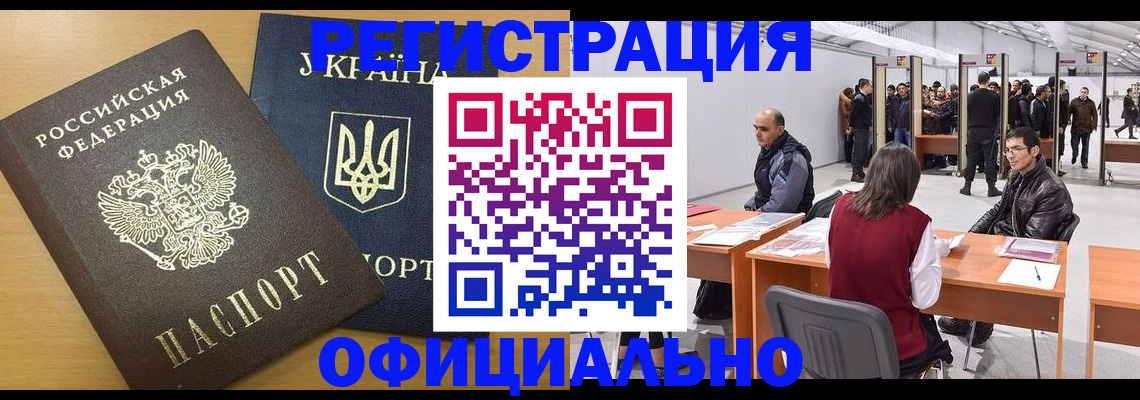 форма 3 в Карачеве
